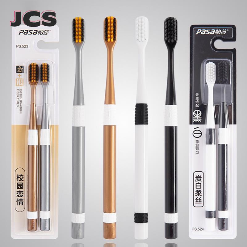 Conjunto escovas de dentes de  - Bamboo Toothbrush Set avaliação e preço